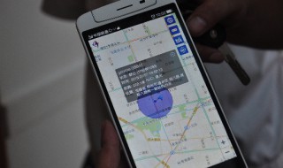怎么查自己手机号 怎么查自己手机号绑定了哪些东西