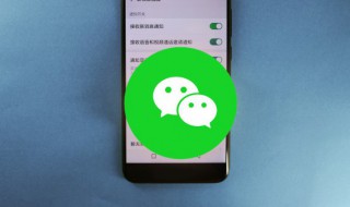 微信删除朋友圈怎么恢复（微信删除朋友圈怎么恢复回来）