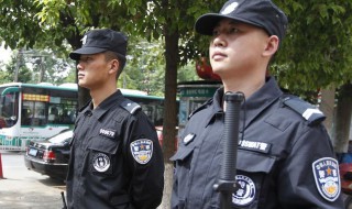 协警和辅警有什么区别 协警和辅警有什么区别秋梢