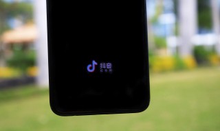 抖音运营工作是做什么的 抖音运营工作是做什么的呀