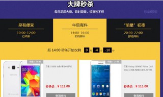 坑位是什么意思 软件坑位是什么意思
