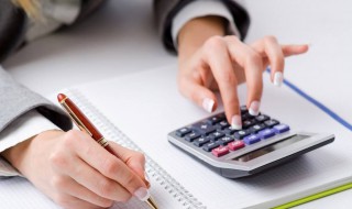 账户包括哪些基本内容（账户包括的主要内容）