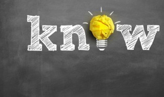 土地私有制是什么时候开始确立的 土地私有制是什么时候开始确立的呢