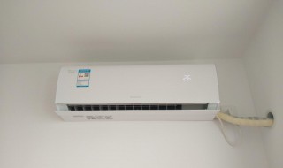 变频空调是什么原理（变频空调的基本原理）