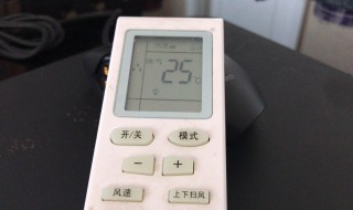 空调除湿功能是什么意思 空调除湿功能是啥