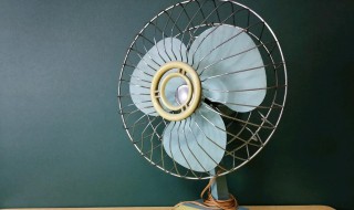 如何预防电风扇火灾 如何预防电风扇火灾发生