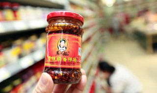 老干妈盖子打开小窍门（怎么能打开老干妈的盖子）