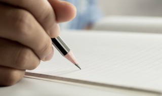 个人借条应该怎么写（个人借条应该怎么写才会受法律保护）