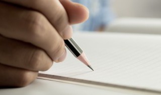 收条怎么写有法律效力 赔偿收条怎么写有法律效力