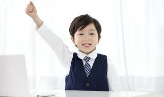 小学生节约小妙招大全（小学生节约小妙招大全图片）