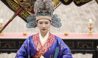 番位是什么意思 娱乐圈番位是什么意思