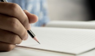 傻逼是什么意思（二臂是什么意思）