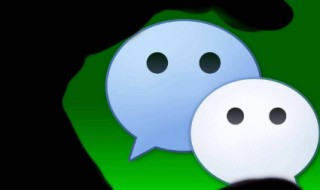 朋友圈怎么发原图 朋友圈怎么发原图照片