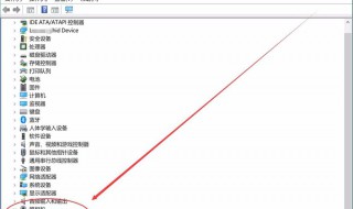 电脑怎么打开摄像头 电脑怎么打开摄像头权限