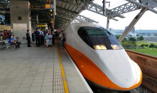 crh是什么意思 CRH是什么意思