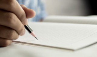 仙气十足的家族名字 仙气十足的家族名字六个字