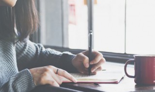 活泼俏皮的女孩名字 活泼俏皮的女孩名字大全