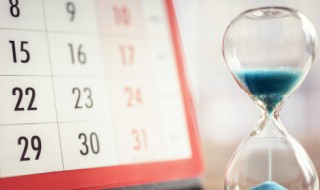 2021年小暑时间 2021年小暑时间几点几分几秒