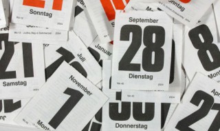 什么时候暑伏（什么时候暑伏2022）