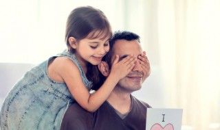 国际父亲节是哪一天（今天是国际父亲节吗）