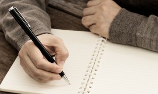 好听儒雅大气的男孩名字（好听的男孩子名字 儒雅）