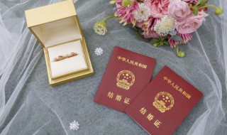 2021年大暑领证寓意好吗 2021年的大暑是什么时候