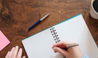 仙气十足古风二字姓名（仙气十足的古风名字两个字）