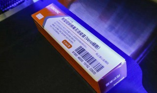 vero新冠疫苗是什么牌子 深圳康泰vero新冠疫苗是什么牌子
