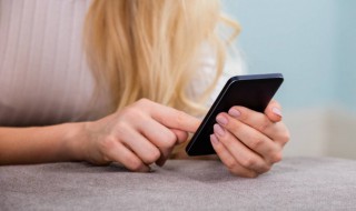 好听古风分组仙气一点（古风的分组）