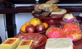 家里供奉祖先注意事项（家里供奉祖先注意事项有哪些）