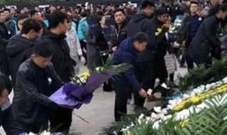 去参加丧事的注意事项有哪些 参加丧事要注意什么