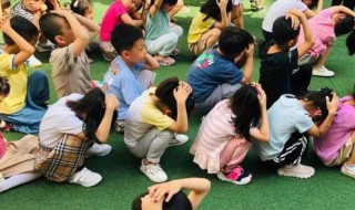 防震演练注意事项 防震演练注意事项简短