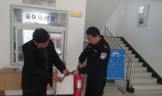 单位值班期间注意事项（单位值班期间注意事项有哪些）