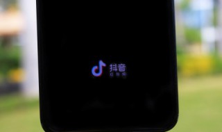 关于抖音号你必须知道的注意事项（关于抖音号你必须知道的注意事项有哪些）