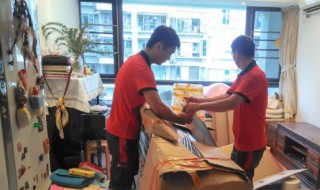 2021年7月22日大暑入宅好吗（2021年处暑可以搬家吗）