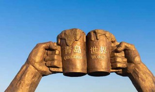 青岛啤酒节2021开幕时间 青岛啤酒节2021开幕时间地点