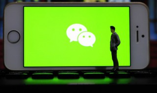 微信成熟男人昵称（微信成熟男人昵称大全）