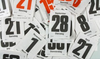 北京入伏2021（北京入伏时间2021）