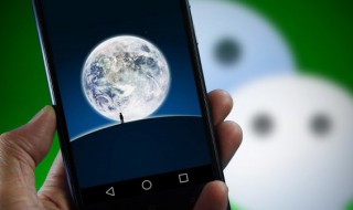 微信名字男生高冷 好听的微信名字男生高冷