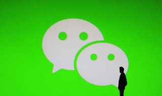 微信名字男生简短好听（微信名字男生简短好听）