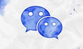 微信名字男有内涵丰富成熟（成熟有内涵的微信名字男）