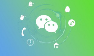 微信名字男个性性 微信名称个性男