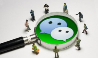 微信名字男生2021 微信名字男生成熟稳重 霸气