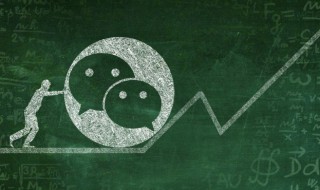 微信名字男生霸气（微信名字男生霸气冷酷英文）