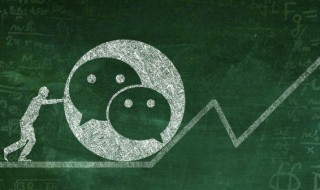 两个字的微信名字男（两个字的微信名字男生简单气质）