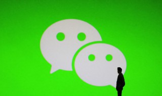 微信名字男生霸气冷酷（微信名字男生霸气冷酷一个字）