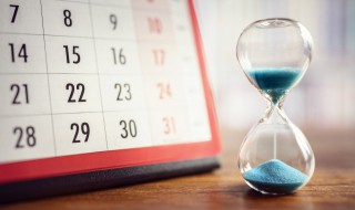 2021年几月份入伏（2021年几月份入伏第一天）