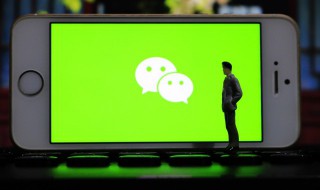 微信名字男两字（微信名字男两字成熟）