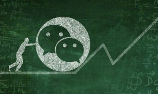 男生霸气微信名字（男生霸气微信名字 昵称）