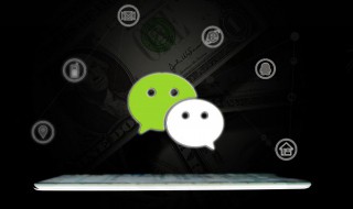 2021微信名字男 2021微信名字男霸气